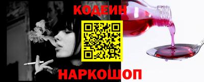 молекула духа Дубна