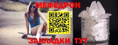 сатива Донецк