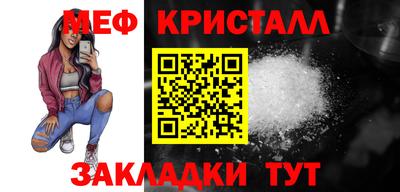 каннабис Донской