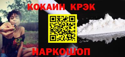 молекула духа Дубна