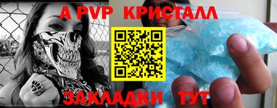 каннабис Донской