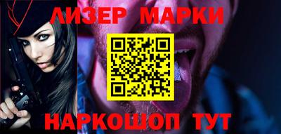 каннабис Донской