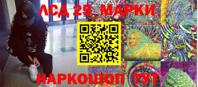 a pvp Заводоуковск