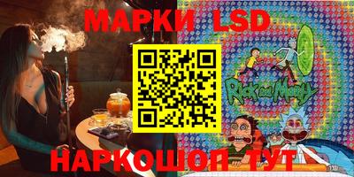 каннабис Донской