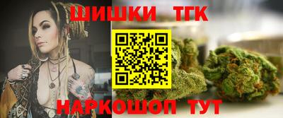 молекула духа Дубна