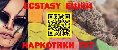 a pvp Заводоуковск
