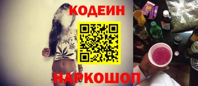 наркотики Жуковский