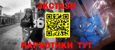 каннабис Донской