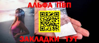 каннабис Донской