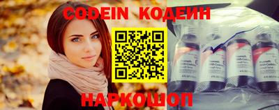 сатива Донецк