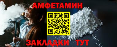 каннабис Донской
