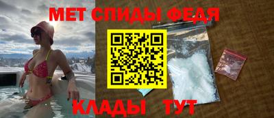 наркотики Жуковский