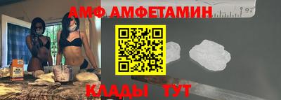 молекула духа Дубна