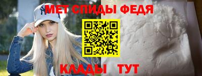 каннабис Донской