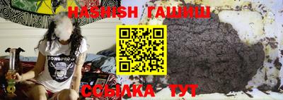 молекула духа Дубна
