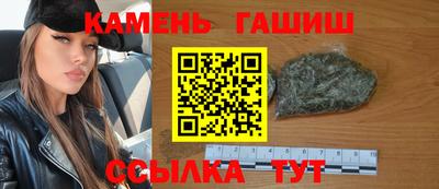 молекула духа Дубна