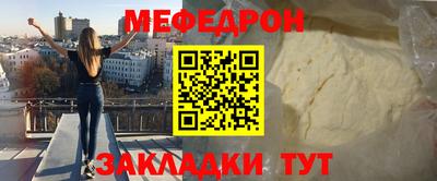 каннабис Донской