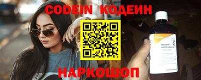 a pvp Заводоуковск