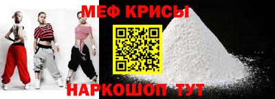 каннабис Донской